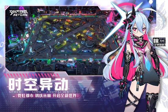 300大作战破解版_一笑下载站