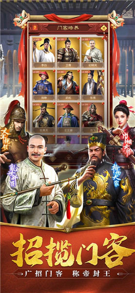 极品小县令_一笑下载站