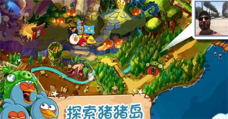 愤怒的小鸟英雄传_一笑下载站