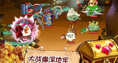 愤怒的小鸟英雄传_一笑下载站