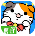 猫咪旅行家_一笑下载站