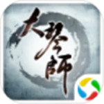 大琴师贰破解版_一笑下载站