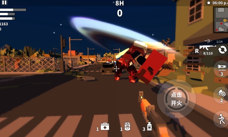 枪手射击之王破解版_一笑下载站