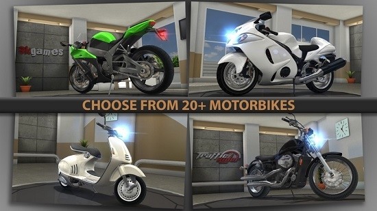 Traffic Rider破解版_一笑下载站
