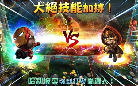 奇幻射击2_一笑下载站