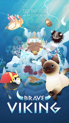 深海水族馆破解版_一笑下载站