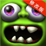 僵尸尖叫_一笑下载站