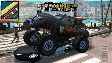 里约热内卢圣徒之城_一笑下载站