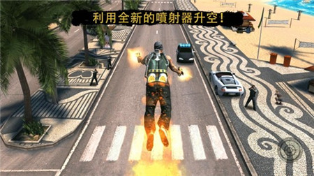 里约热内卢圣徒之城_一笑下载站