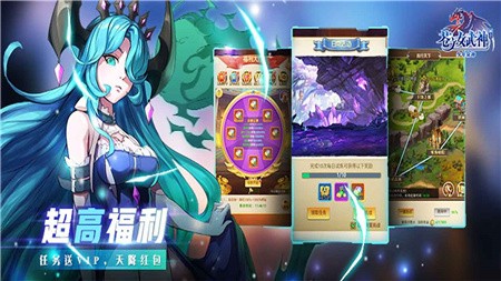 苍之女武神破解版_一笑下载站
