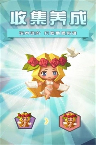 塔防纪元破解版无限钻石_一笑下载站