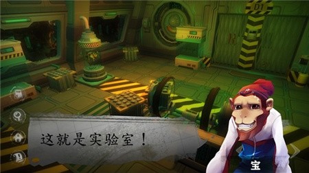 匿名信隐匿者破解版_一笑下载站