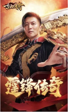 古云传奇手游_一笑下载站