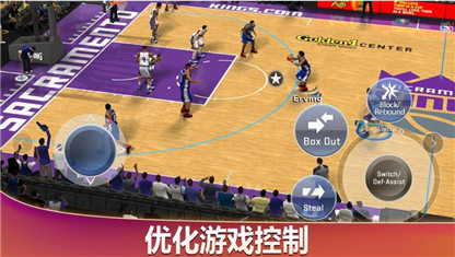 NBA 2K20手游_一笑下载站