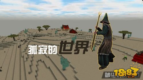 被尘封的故事_一笑下载站
