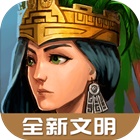 模拟帝国破解版_一笑下载站