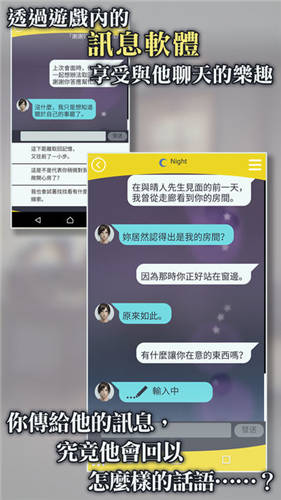 被囚禁的掌心_一笑下载站