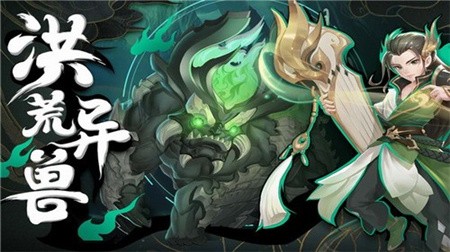 武林盛典破解版_一笑下载站