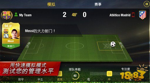 FIFA 15 Ultimate Team by EA SPORTS_一笑下载站