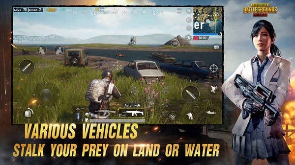PUBG手游_一笑下载站