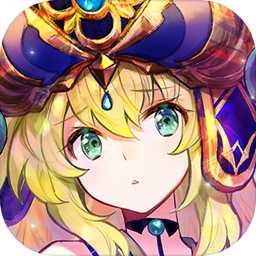 方舟之旅破解版_一笑下载站
