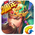 全民主公_一笑下载站