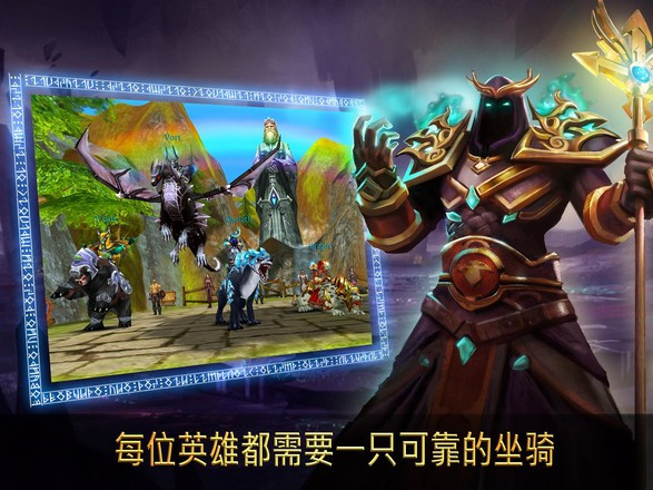 混沌与秩序online_一笑下载站