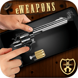 weaphones破解版_一笑下载站