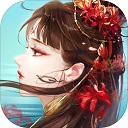 倩女幽魂手游_一笑下载站