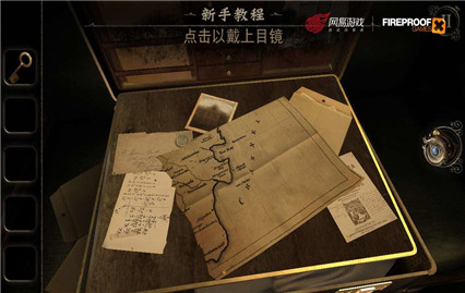 迷室3免费版_一笑下载站