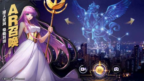 圣斗士星矢手游_一笑下载站