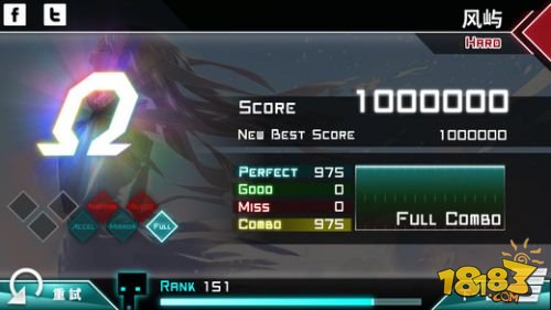 Dynamix_一笑下载站