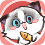 猫咪餐厅_一笑下载站