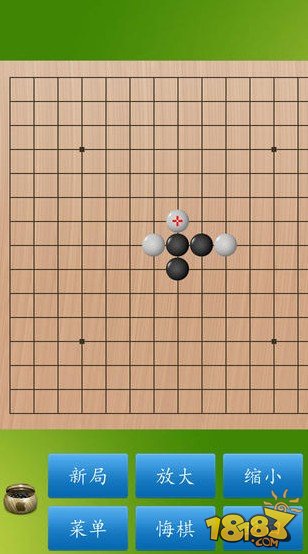 五子棋大师_一笑下载站