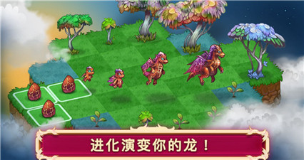 合成龙最新破解版_一笑下载站