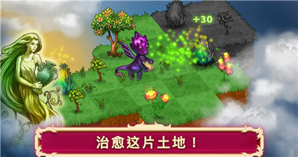 合成龙最新破解版_一笑下载站