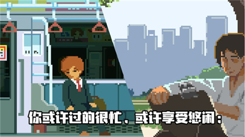 人生游戏无限金币版_一笑下载站