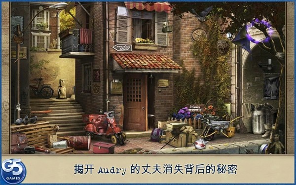 天堂来信游戏_一笑下载站