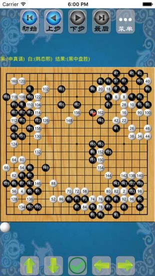 欢乐围棋_一笑下载站