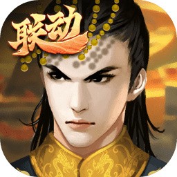 皇帝成长计划2全卡包_一笑下载站