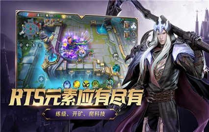 战争怒吼_一笑下载站