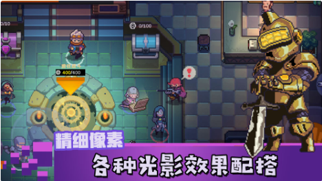 无序之路_一笑下载站
