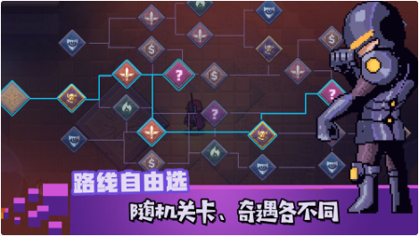 无序之路_一笑下载站