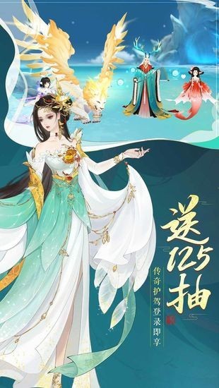 轩辕剑龙舞云山_一笑下载站