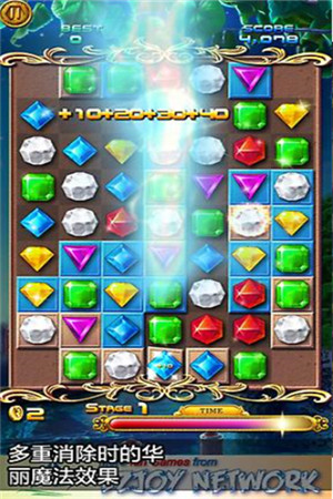 宝石迷阵2破解版_一笑下载站