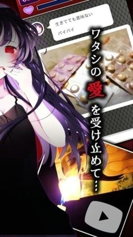 梦幻谈恋汉化版_一笑下载站