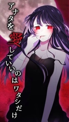 梦幻谈恋汉化版_一笑下载站