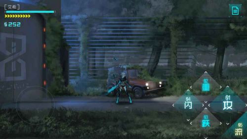 艾希ICEY_一笑下载站
