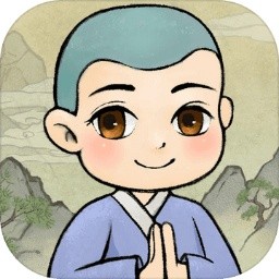 出家模拟器破解版_一笑下载站