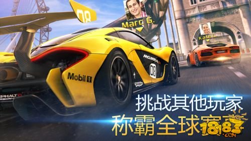 狂野飙车8：极速凌云_一笑下载站